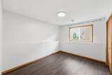 107 Green Meadow Street - Photo 25