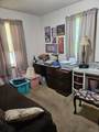 229 Summit Avenue - Photo 11