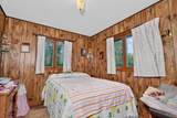45793 Scenic 7 Highway - Photo 17