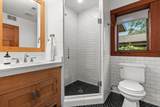 1492 Homestead Trail - Photo 63