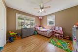 404 3rd Avenue - Photo 7