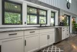 10876 Maple Springs Drive - Photo 8