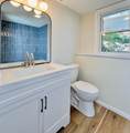 13024 Eldorado Street - Photo 29
