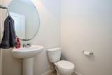 9343 Compass Pointe Road - Photo 16