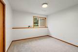 6284 Corwin Court - Photo 24