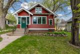1464 Chelmsford Street - Photo 1