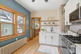 1464 Chelmsford Street - Photo 14