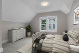 1618 Saint Germain Street - Photo 12