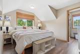 114 7th Street - Photo 13