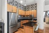 250 Park Avenue - Photo 10