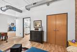 250 Park Avenue - Photo 18