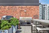250 Park Avenue - Photo 24