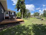 6020 Shady Lane - Photo 31