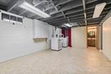 223 River Parkway - Photo 27