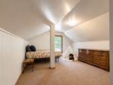 303 Willow Street - Photo 5