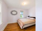 303 Willow Street - Photo 4