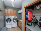 814 New Century Boulevard - Photo 13