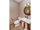 814 New Century Boulevard - Photo 14