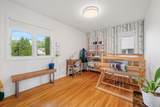 3217 36th Avenue - Photo 16