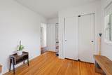 3217 36th Avenue - Photo 17
