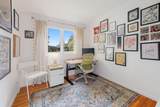 3217 36th Avenue - Photo 20
