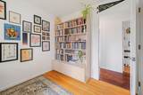 3217 36th Avenue - Photo 21