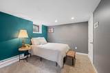 3217 36th Avenue - Photo 26