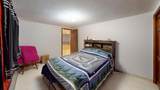 118 Arrowhead Road - Photo 18