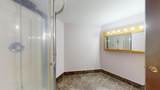 118 Arrowhead Road - Photo 20