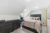 4488 Roberds Lake Trail - Photo 28