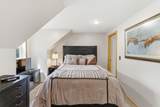 4488 Roberds Lake Trail - Photo 29