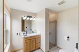 4488 Roberds Lake Trail - Photo 31