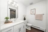 2800 Hamline Avenue - Photo 13