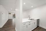 2800 Hamline Avenue - Photo 16