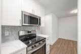 2800 Hamline Avenue - Photo 17