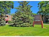 2800 Hamline Avenue - Photo 2