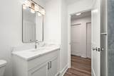 2800 Hamline Avenue - Photo 20