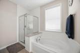 8164 Arrowwood Lane - Photo 24