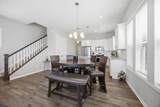 8164 Arrowwood Lane - Photo 6