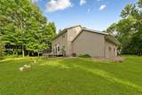 29742 400th Street - Photo 37