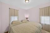 517 Sidney Street - Photo 22