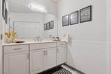 2950 Dean Parkway - Photo 27