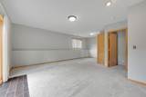 17153 Butternut Street - Photo 27