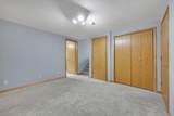 17153 Butternut Street - Photo 30