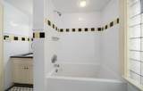 1425 Como Avenue - Photo 21