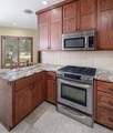 1425 Como Avenue - Photo 26