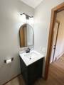 403 Paffrath Avenue - Photo 43