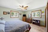 301 Mckinley Avenue - Photo 12