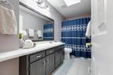 14839 Yakima Street - Photo 22
