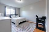 14839 Yakima Street - Photo 24